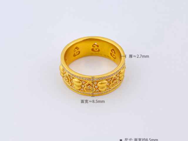 今日建行济南黄金价格走势图最新查询（2026年3月17日）