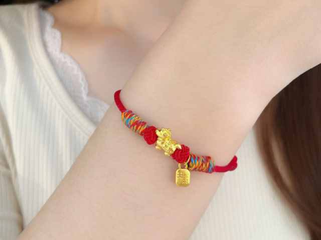 中华民国开国纪念银元价格（2026年1月26日）