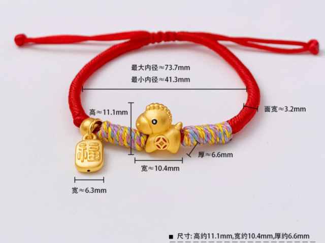 袁大头银元最新价格（2026年3月8日）