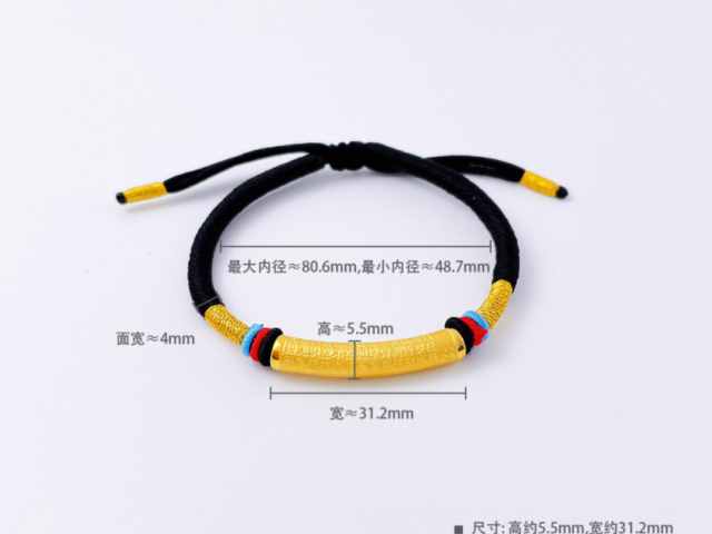 扬州金店黄金价格今天多少一克(2026年02月04日)