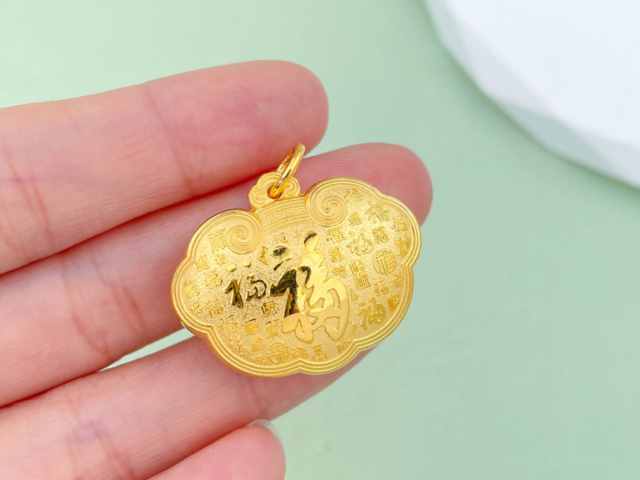 2026年2月17日贵金属上一交易日收盘概况