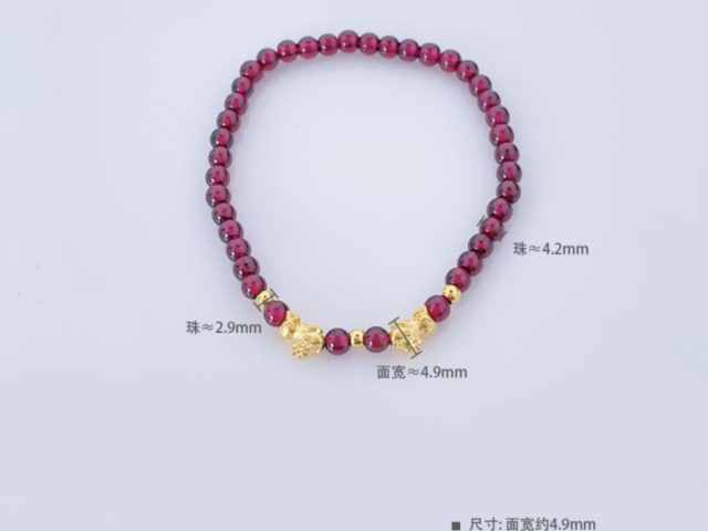 西宁六福黄金现在多少钱一克（2026年1月28日）