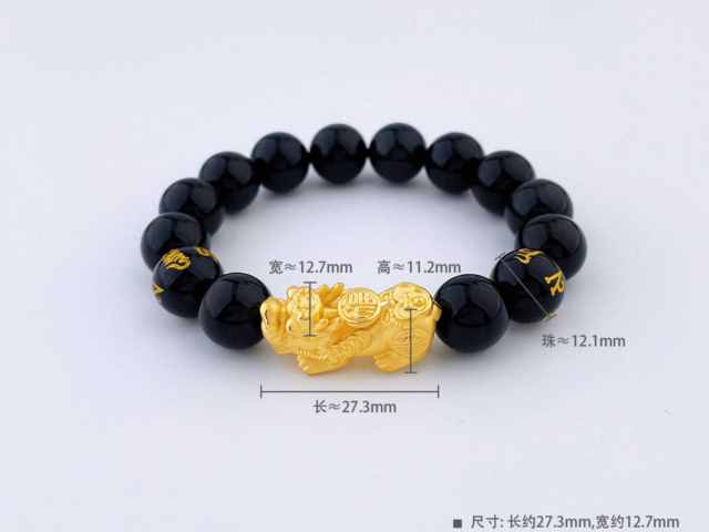 济南济南中钞国鼎基准银价今天多少一克（2026年03月25日）