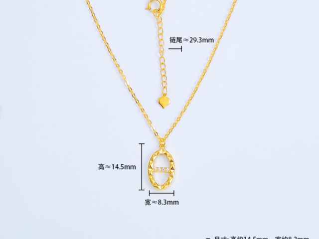 莱音珠宝铂金多少钱一克（2026年02月11日）参考价格