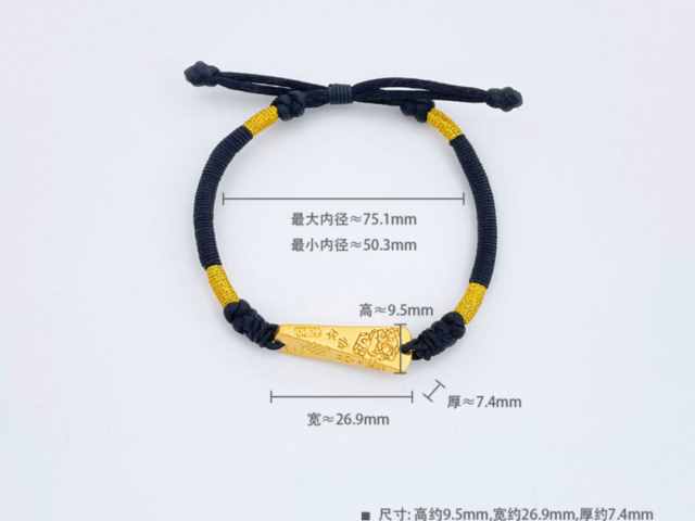 民国八年袁大头银元价格（2026年1月19日）