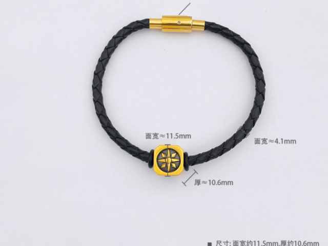 菜百足金多少钱一克（2026年04月17日）参考价格