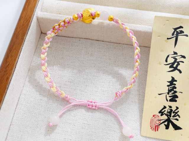 富艺珠宝PT990铂金多少钱一克（2026年01月21日）