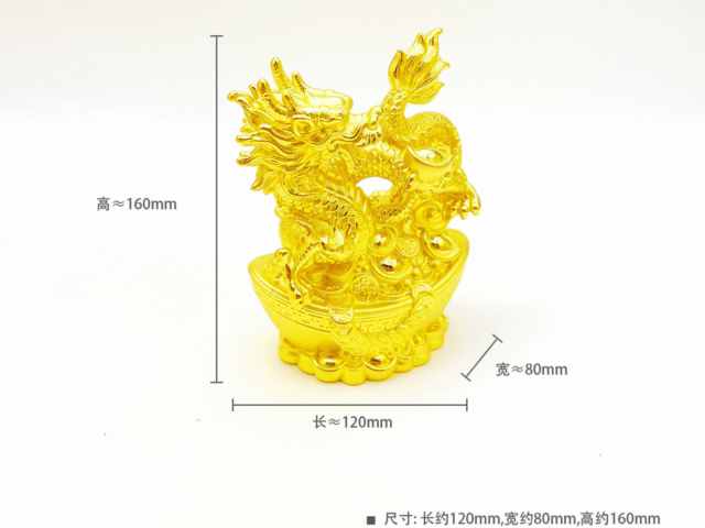 广州六福黄金现在多少钱一克（2026年1月30日）