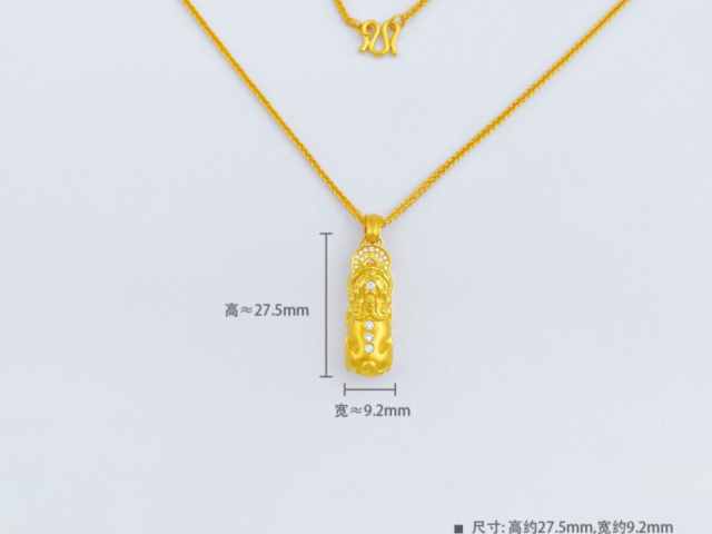 宝庆银楼铂金多少钱一克（2026年02月11日）