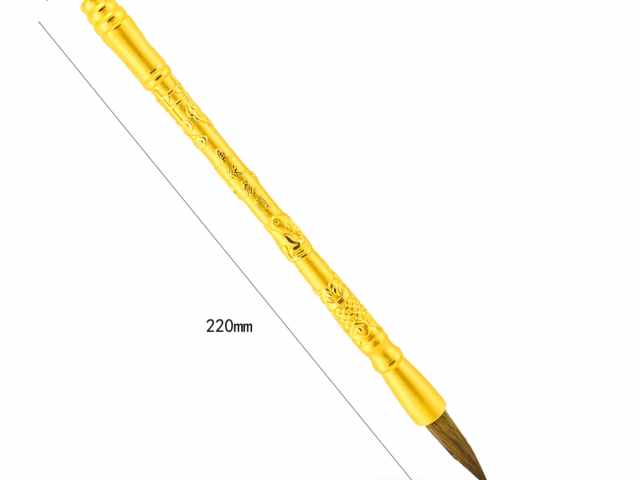 济南济南中国银行金条价格今天多少一克（2026年01月21日）