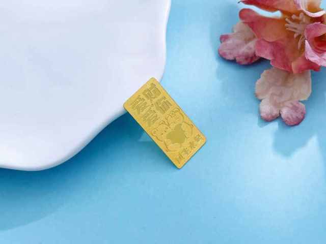 国际暗金有哪些风险