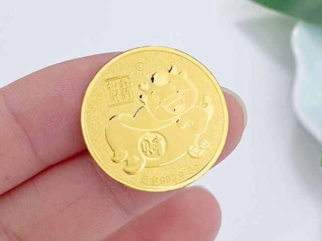 2026丙午年150克方形金币价格（2026年04月30日）