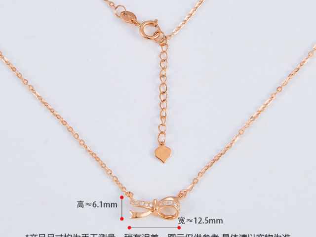 金大福珠宝黄金价格今天多少一克（2026年02月13日）