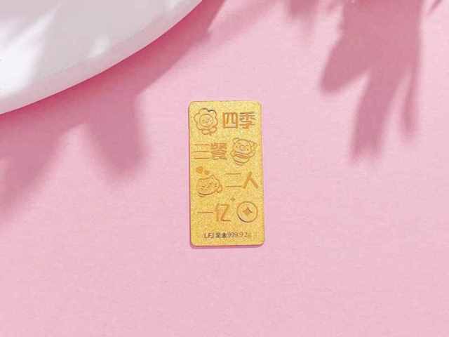 潮宏基2026年3月20日收盘报10.07元下跌1.47%