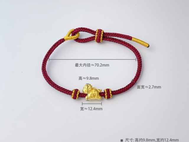 亚一金店旧黄金今天每克价格回收（2026年01月26日）