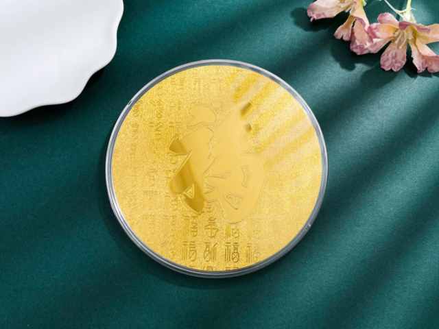 金大福珠宝黄金价格今天多少一克（2026年01月21日）