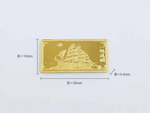 锇多少钱一克（2026年2月2日）