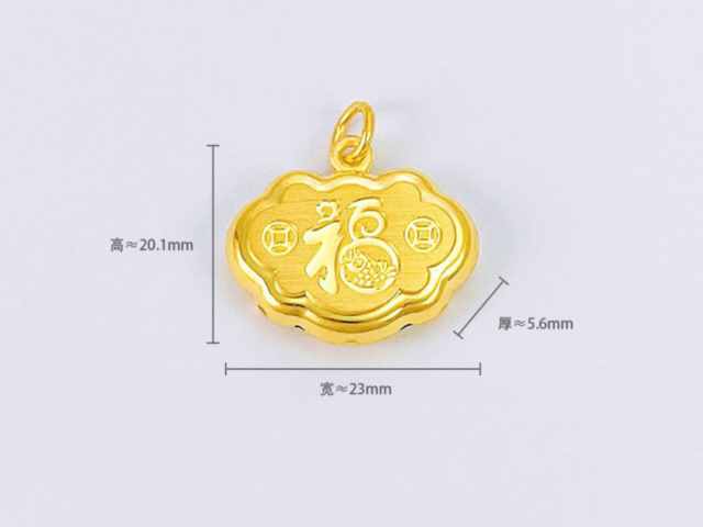 925银回收价格多少钱一克（2026年02月26日）