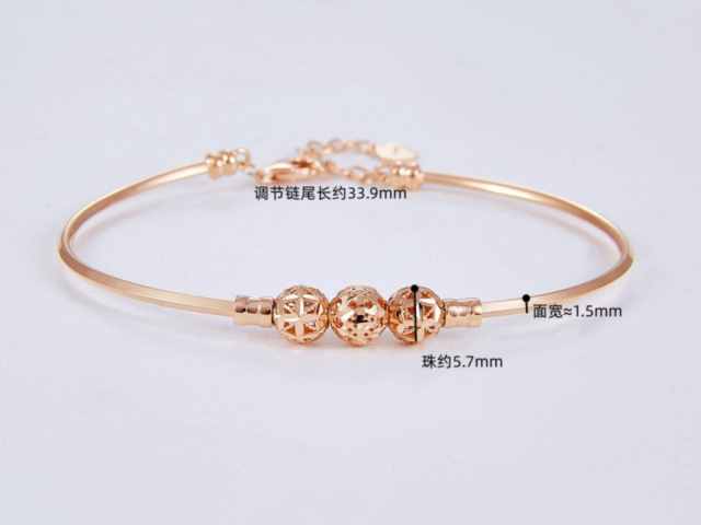 今日黄金期货价格实时行情(2026年3月30日)