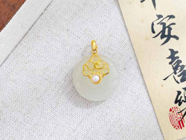 回收黄金首饰多少钱一克(2026年1月30日）