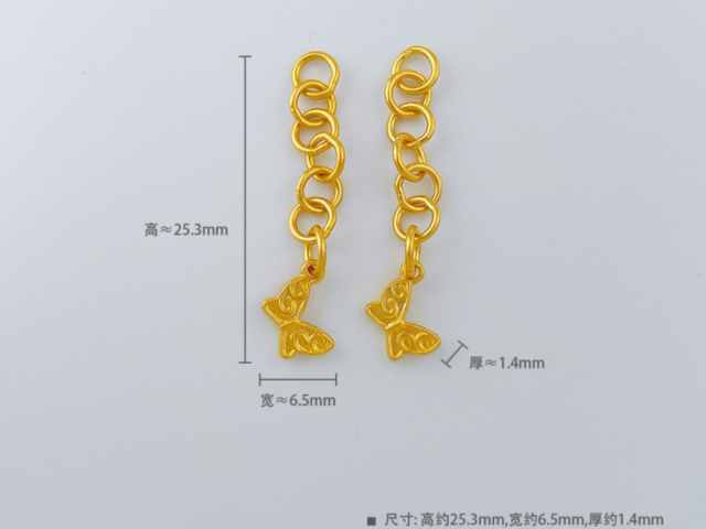 潮宏基2026年3月24日收盘报10.29元上涨8.66%