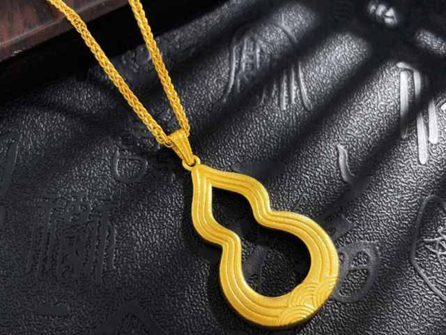 星光达珠宝900白金今日回收报价多少一克（2026年01月23日）