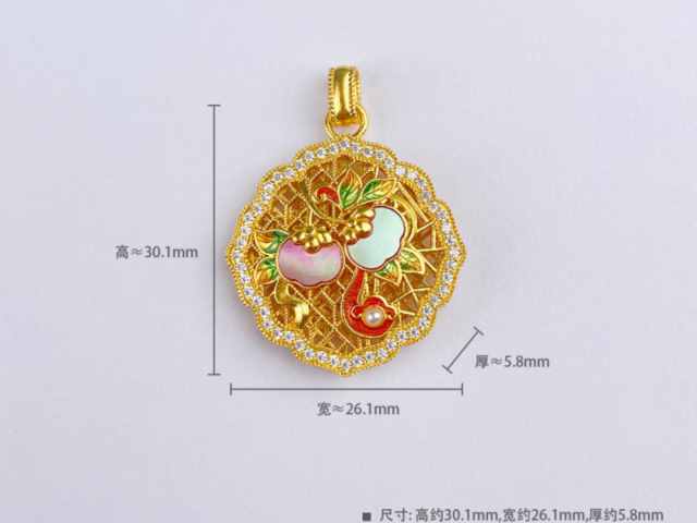 城隍珠宝黄金价格今天多少一克（2026年01月27日）