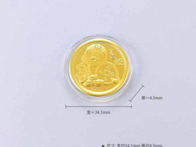 菜百最新PT999铂金多少钱一克（2026年03月06日）