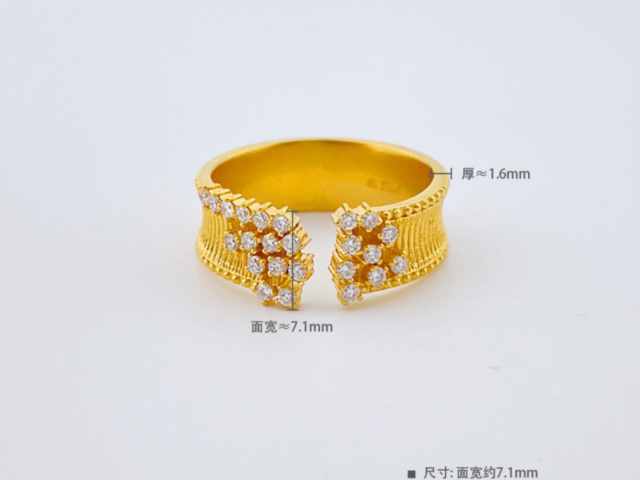 今日沈阳老凤祥黄金价格查询（2026年1月22日）