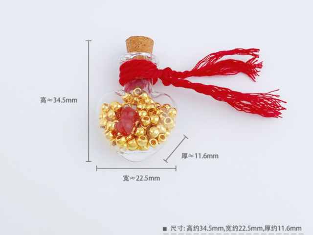 南宁老庙黄金多少钱一克（2026年3月16日）