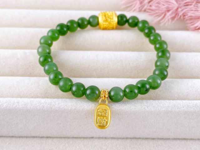 今日南京老凤祥黄金价格查询（2026年1月29日）