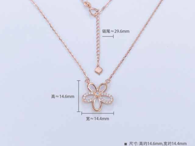 银行黄金价格今日多少一克（2026/02/01）