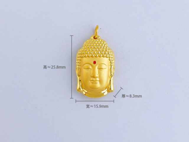 中华民国开国纪念银元价格（2026年2月27日）