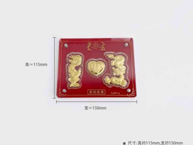 2026年3月4日最新黄金价格走势