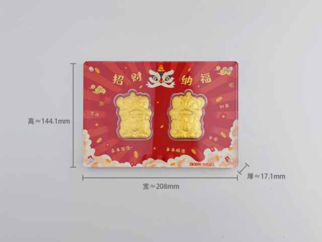 济南济南pt950铂金回收价格今日多少钱一克（2026年01月29日）