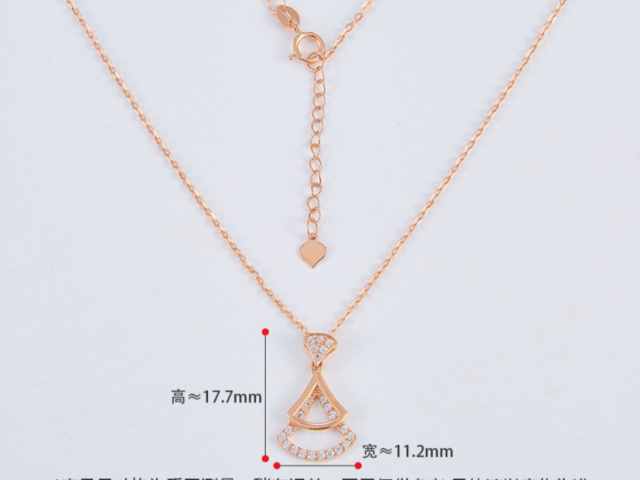 今日中金黄金股票行情(2026年3月30日)