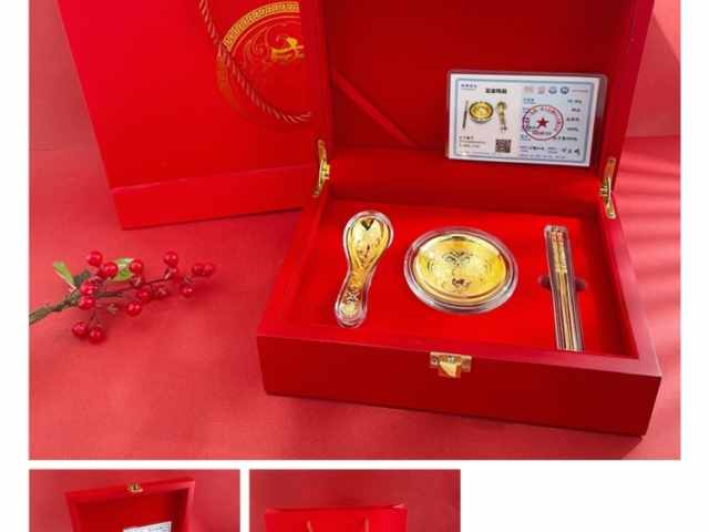 富艺珠宝PT990铂金多少钱一克(2026年02月03日)