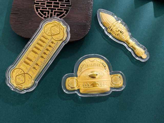 9K金价格多少钱一克（2026年01月29日）