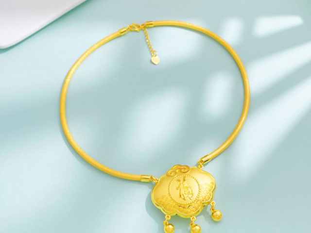 萃华金店铂金多少钱一克（2026年02月11日）