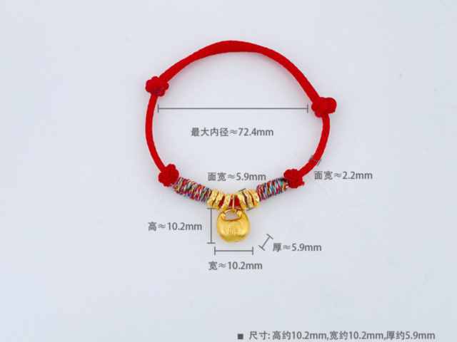 今日白银价格多少一克（2026年2月9日）