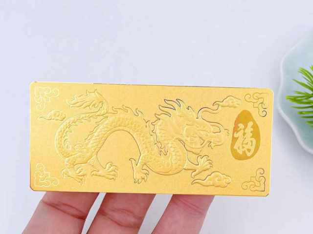 工商银行筑梦中华金条100克价格今天多少一克（2026年03月11日）