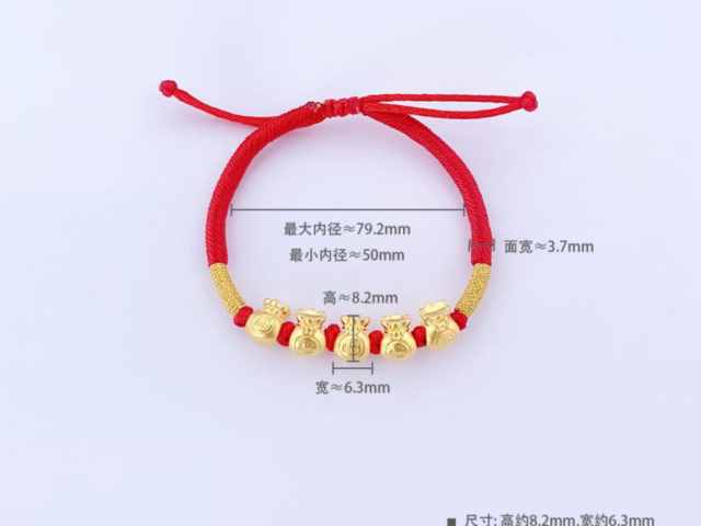 济南济南中国黄金投资金条价格今天多少一克（2026年2月12日）