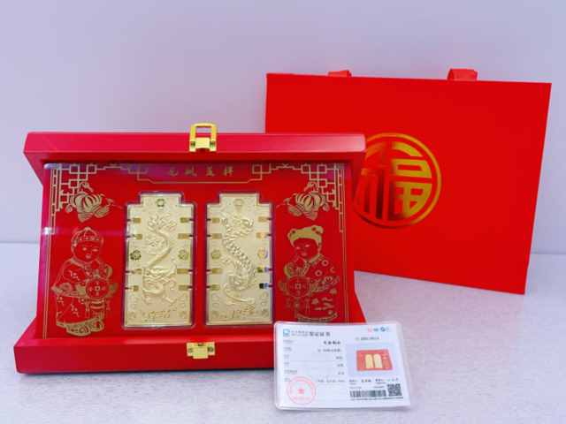 香港周大福金条价格今天多少一克（2026年01月15日）