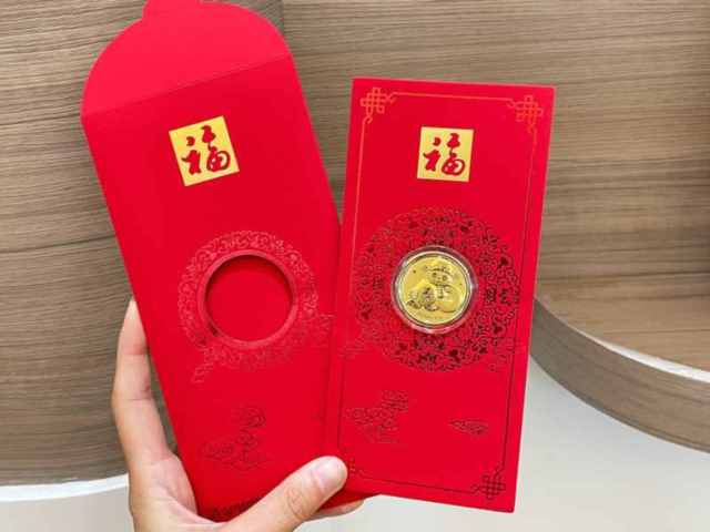 百泰黄金最新金条金价（2026年01月20日）