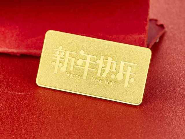 今日纯银多少钱一克（2026年1月16日）