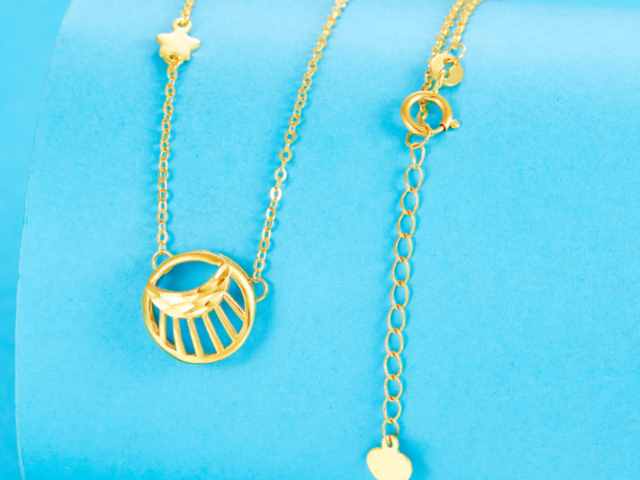 星光达珠宝黄金价格今天多少一克（2026年02月05日）