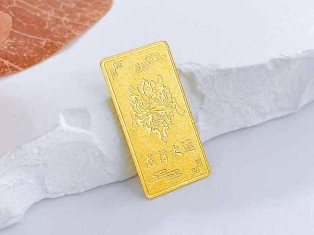 齐鲁金店铂金多少钱一克（2026年02月06日）