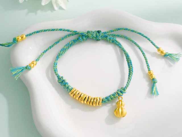 中国银行金条价格今天多少一克（2026年01月27日）