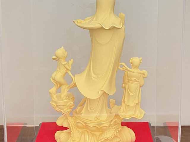 宝庆银楼黄金价格今天多少一克(2026年04月13日)