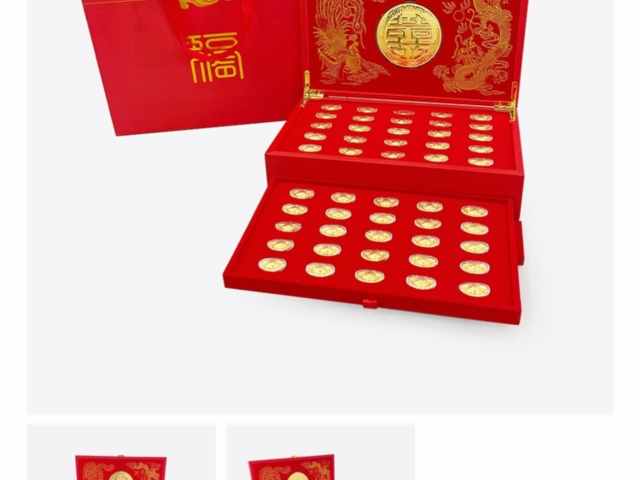 1月27日贵金属板块上涨3.94%